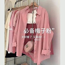 韓系米白色兩件套西裝女2021年秋冬新款ins潮設計感小眾加厚外套現貨 正品 促銷 歷史價格詳細信息