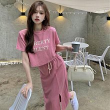 夏季新款辣妹休閑性感黑色吊帶連衣裙修身顯瘦無袖內搭包臀長裙女 歷史價格詳細信息