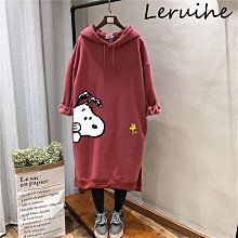 4 大尺碼洋裝 長袖洋裝 秋冬洋裝 寬鬆大尺碼刷毛加厚大學裙 連帽衛衣裙 顯瘦遮肚印花洋裝女 直筒裙 1192 歷史價格詳細信息