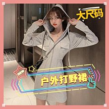 裙子【一眼心動~高級感鬆緊腰A字長裙】☆sandy☆魔法櫥窗J2535 歷史價格詳細信息