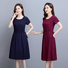 大尺碼 連衣裙 洋裝 單件/套裝2024年大碼女裝新款胖mm心機春秋連衣裙子顯瘦兩件套裝-『miss木木女裝』 歷史價格詳細信息