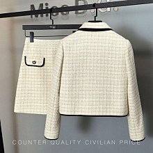 [香港名品]小香 最新款鏤空黑白色設計個性簡約項鍊 頸鏈 歷史價格詳細信息