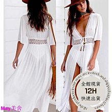 美國簍空背心        /     春.夏.秋.冬 季    黑色 歷史價格詳細信息