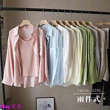 防曬微透膚捲邊針織長袖上衣-Rainbow-A198025 歷史價格詳細信息