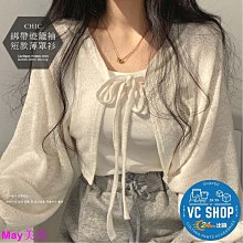 韓版chic心機燈芯絨開叉半身裙女復古高腰A字短裙女2023秋冬新款 歷史價格詳細信息