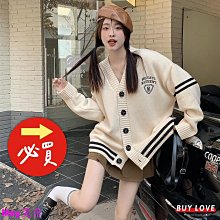 【買到戀愛】現貨 美哭性感爆棚五分抛袖針織一字領上衣【FY6649】 歷史價格詳細信息
