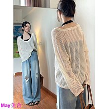 鏤空設計感薄款長袖防曬罩衫女夏季外搭針織衫小眾套頭短款上衣潮 歷史價格詳細信息