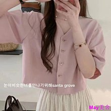 新款小香風愛心水晶珍珠鏈表帶適用apple watchS8/S7代表帶iwatch6蘋果手錶se/543金屬鏈條錶帶41 歷史價格詳細信息