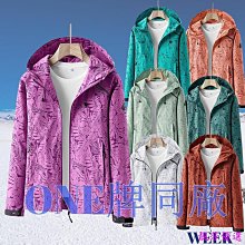 運動衣服 機能外套 厚外套 防風外套 2023春秋新款戶外衝鋒衣男寬 歷史價格詳細信息