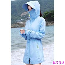 2024夏季新款中性日系時尚條紋短袖t恤高街潮流寬鬆男女體恤 歷史價格詳細信息