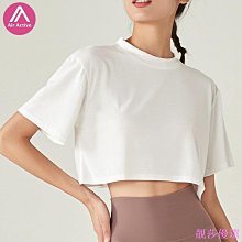 瑜伽服女健身上衣短袖速幹寬松透氣網紗顯瘦運動套裝跑步春夏新款 歷史價格詳細信息