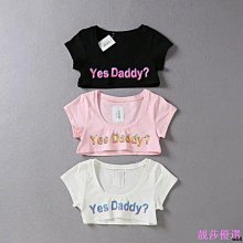 YES 半透明膠布 30片【躍獅】 歷史價格詳細信息