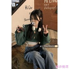 韓國chic冬季復古抽繩毛線帽保暖圍脖一件式連身帽網紅可愛包頭帽子 (滿599元免運) 歷史價格詳細信息