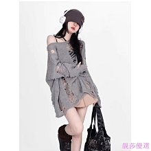 破洞鏤空針織衫女薄款毛衣外搭罩衫春夏設計感慵懶風軟糯上衣-格林賣場 歷史價格詳細信息