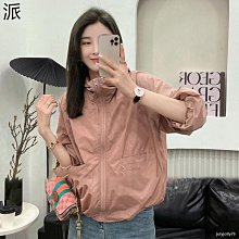 春秋季素色連帽外套男 情侶外套 百搭開衫外套 騎車外套 簡約外套 薄款拉鏈外套 學生外套 運動外套（XA53）【壹號站】 歷史價格詳細信息