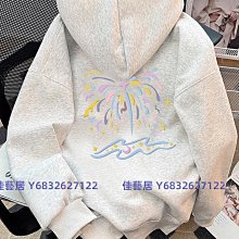 衛衣女春秋薄款2024新款拉鏈連帽衫兩件套寬鬆運動休閒套裝束腳褲 歷史價格詳細信息