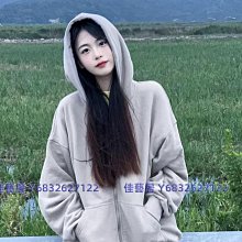 衛衣外套女春秋款韓系慵懶風厚2024新款初春薄荷曼波風薄荷綠春裝-佳藝居 歷史價格詳細信息