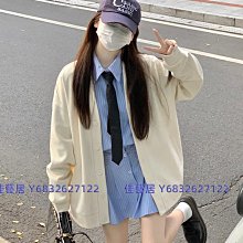 女裝 韓系早秋新款V領針織開衫外套氣質收腰顯瘦小眾上衣配飄帶 歷史價格詳細信息