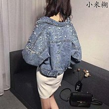 重工釘珠領花黑色22x20cm 歷史價格詳細信息