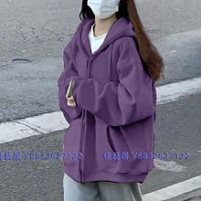 衛衣女春秋薄款2024新款拉鏈連帽衫兩件套寬鬆運動休閒套裝束腳褲 歷史價格詳細信息