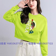 熒光綠書包初中女生 學院風撞色潮雙肩包日系原宿小清新高中背包 歷史價格詳細信息