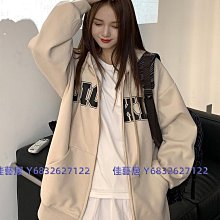 帽子新款2023爆款男潮新款補丁潮流針織毛線帽網紅秋冬季黑色帽子(SL) 歷史價格詳細信息