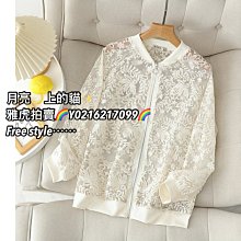 ❤防刺背心 背心  戰術紅海背心MOLLE迷彩馬甲戶外多功能兩棲馬甲輕量化真人CS裝備  露天市集  全台最大的網路購 歷史價格詳細信息