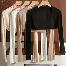 防曬衫超薄冰絲外搭短款針織開衫女外套披肩夏季空調衫配吊帶裙子 韓國時尚週 全館免運超夯 正品 活動 優惠 歷史價格詳細信息