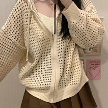 鏤空設計感薄款長袖防曬罩衫女夏季外搭針織衫小眾套頭短款上衣潮 歷史價格詳細信息