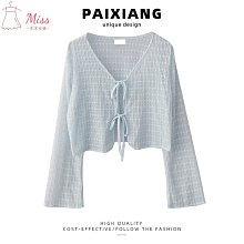 PAIXIANG/防曬衣女2024新款夏季連帽開衫防曬衫簡約薄款透氣外套-泡芙吃奶油 歷史價格詳細信息
