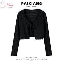 PAIXIANG/防曬衣女2024新款夏季連帽開衫防曬衫簡約薄款透氣外套-泡芙吃奶油 歷史價格詳細信息