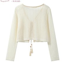 【木木】2024夏季新款upf50輕薄防曬衣女速幹透氣防紫外線冰感連帽防曬服 歷史價格詳細信息