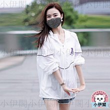 新款夏季時尚薄款防曬衣男士皮膚衣戶外透氣防曬服男皮膚風衣大碼 歷史價格詳細信息