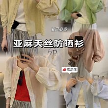 ????預購????MeiPing家2024新款棒球波士頓包復古百搭小眾設計手提單肩斜挎女包 歷史價格詳細信息