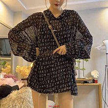 大尺碼 大尺碼防曬 大尺碼 防曬 防曬 薄 連帽 釣魚 冰絲防曬 騎車 歷史價格詳細信息