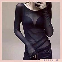 透膚上衣 網紗上衣 薄紗上衣 透視上衣 罩衫上衣 蕾絲打底衫女2018春秋新款長袖緊身內搭透明紗衣透視性感網紗上衣 歷史價格詳細信息