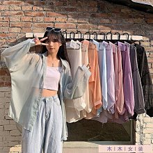 【木木】夏季冰感防曬衣女撞色拼接抗紫外線upf50戶外騎行輕薄冰絲防嗮服 歷史價格詳細信息