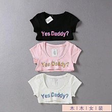 潮流館&MISS韓版冬季新款保暖過膝長版立領棉服外套#時尚男裝2851 歷史價格詳細信息