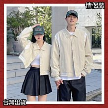 [台灣出貨]韓版 長版外套 鋪棉外套 長版大衣 保暖外套 保暖大衣 冬天外套 紫色外套 連帽外套 羽絨外套 毛領 大尺碼 歷史價格詳細信息