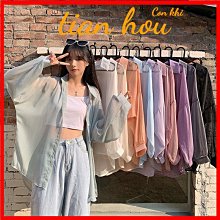 雪紡外套女長袖薄款2024年夏季防曬外搭開衫寬松休閑洋氣外穿披肩冰絲外套-kby科貝 歷史價格詳細信息