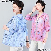 新品 薄外套中老年50春秋防曬高檔防曬衣花花公子+運動爸爸裝外套風衣帽T秋冬款外套夏季新款  upf冰絲透氣兼容於 防水 歷史價格詳細信息