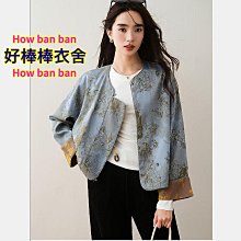 好棒棒衣舍_復古歐美風大容量併接單肩包斜挎包簡約軟牛皮大包_時尚包款 歷史價格詳細信息