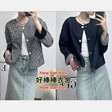 兩面穿格子外套女2021新款春秋韓版寬松ins潮酷夾克百搭情侶上衣【2021夏秋上新】 歷史價格詳細信息