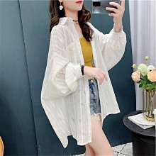 防曬襯衣女薄荷綠襯衫慵懶風清涼防曬衣夏季新款薄款上衣百搭白色 歷史價格詳細信息