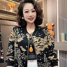 防曬上衣女夏季外搭開衫寬松薄款外套女士襯衫設計感小眾白色襯衣冰絲外套-kby科貝 歷史價格詳細信息