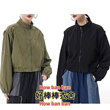 好棒棒衣舍_時尚橢圓多隔層牛皮併接單肩包腋下包_時尚包款 歷史價格詳細信息