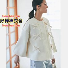 好棒棒衣舍_日單外貿款明線毛邊翻袖大版寬鬆牛仔外套_寬鬆自由不拘 歷史價格詳細信息