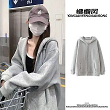 連帽薄外套春秋季拉鏈長袖開衫修身短款辣妹小個子上衣『BD12773』『愛衣閣』 歷史價格詳細信息