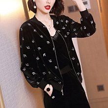 2024秋冬季新款長袖拉架抗菌棉大碼開衫寬鬆可外簡約家居服男套裝 歷史價格詳細信息