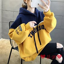 連帽外套 長袖外套 大尺碼 連帽外套 男生外套 連帽 外套男情侶衛衣 男外套BCLW128 【FIZZE】 歷史價格詳細信息